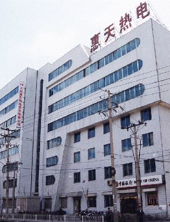 安達(dá)閥門(mén)成功供應(yīng)各種項(xiàng)目的供熱閥門(mén)、熱力閥門(mén)、電力閥門(mén)